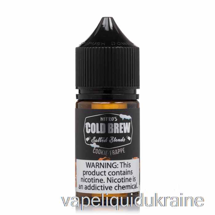 Vape Ukraine Cookie Frappe - Nitros Cold Brew Salts - 30mL 45mg